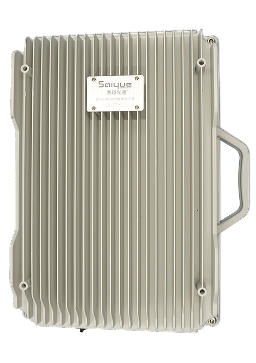 屏南单频/双频/三频/四频/五频电信级无线直放站