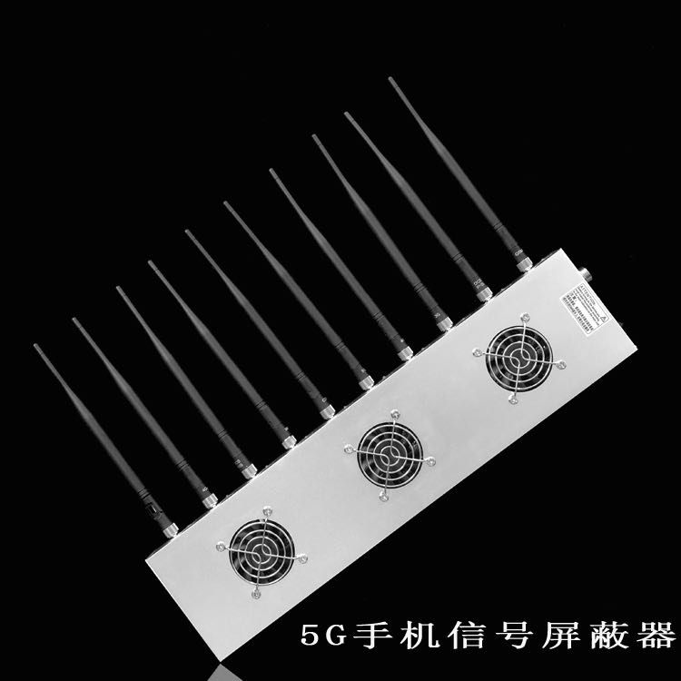 屏南外置10天线移动通信干扰器