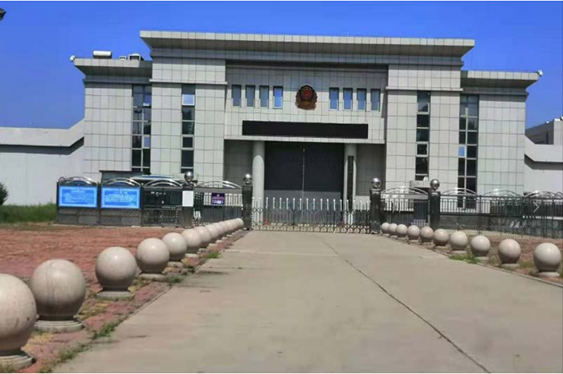  屏南某监狱数字手机信号屏蔽（信令级管控）案例